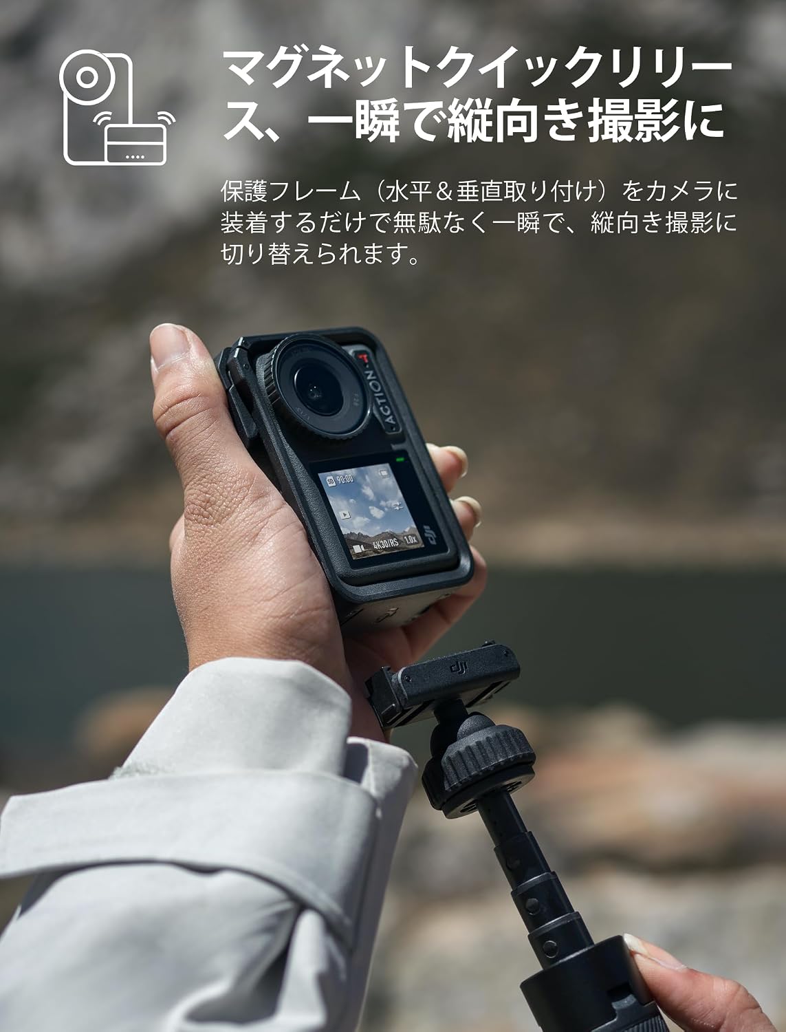 DJI アクションカメラ ウェアラブルカメラ DJI Osmo Action 4 DJI アクションカメラ ウェアラブルカメラ DJI Osmo Action 4